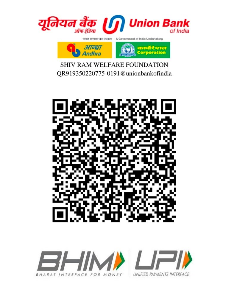Scan to Donate